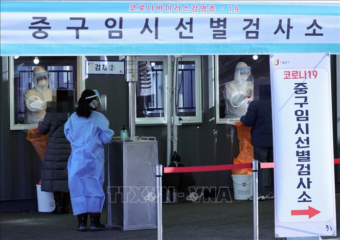 Hàn Quốc công bố 66 bệnh hiếm mới