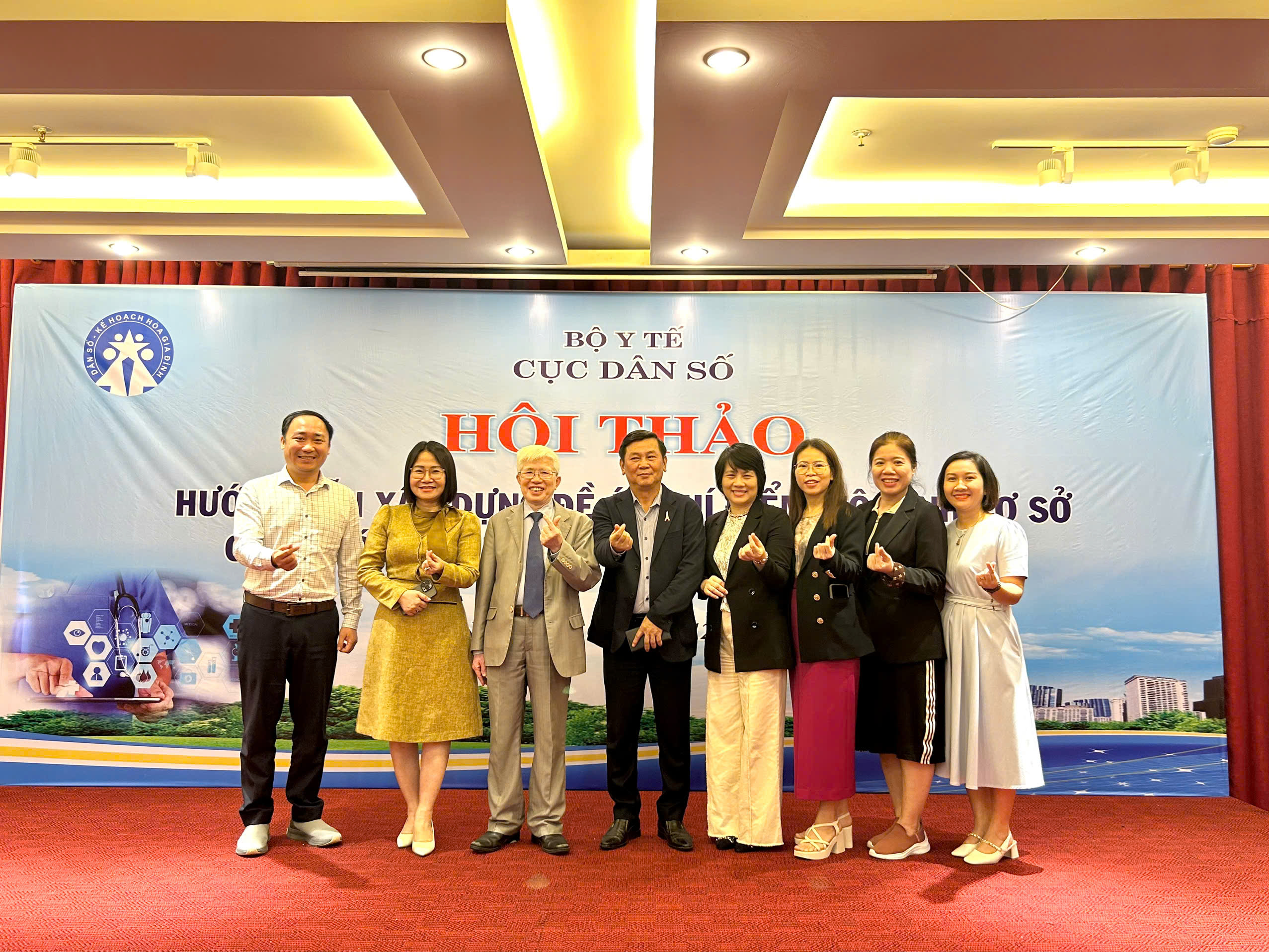 Bệnh viện 199 tham dự hội thảo xây dựng đề án chăm sóc sức khỏe người cao tuổi ban ngày